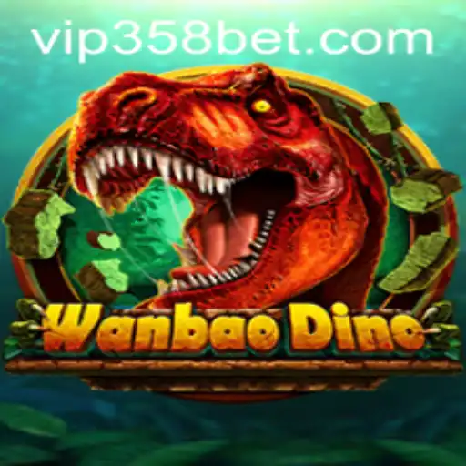 WanBaoDino: A New Era of Interactive Gaming